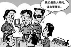 章丘专业要账公司如何查找老赖？